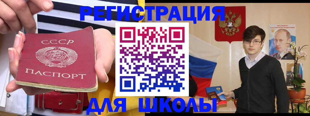 пропишу в квартире в Зее