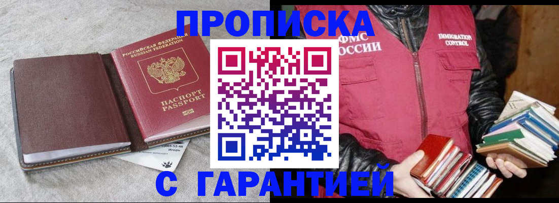 форма 3 в Зее